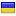 olehvolkov.com server is located in Ukraine